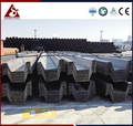 Omega sheet pile.png