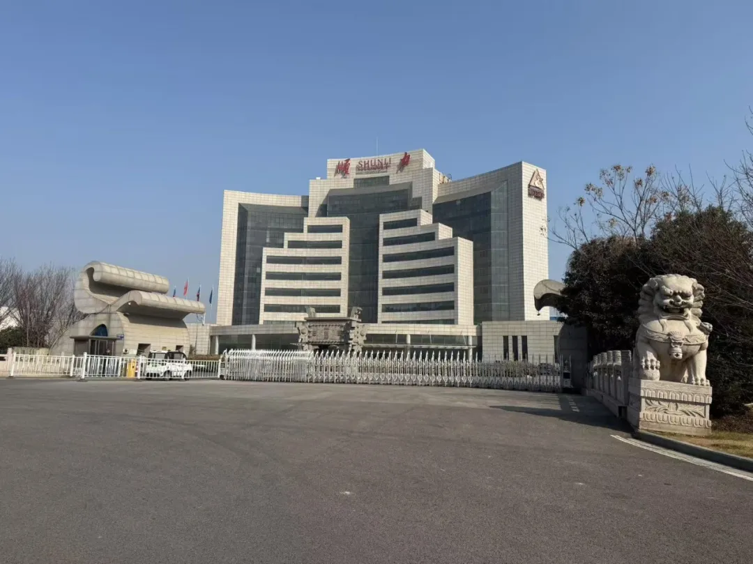 كومة الأنابيب