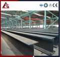 Larsen-sheet-piles-cold-rolled-hz-king-piles.jpg