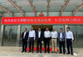 企业微信截图_20201215193615.png